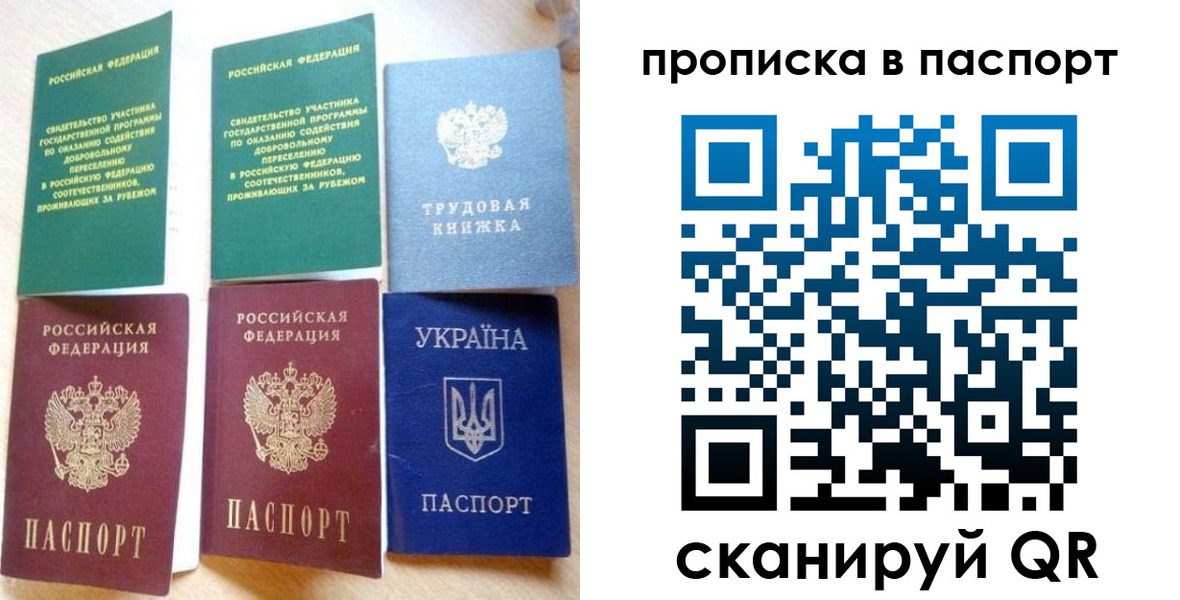 форма 3 в Сегеже